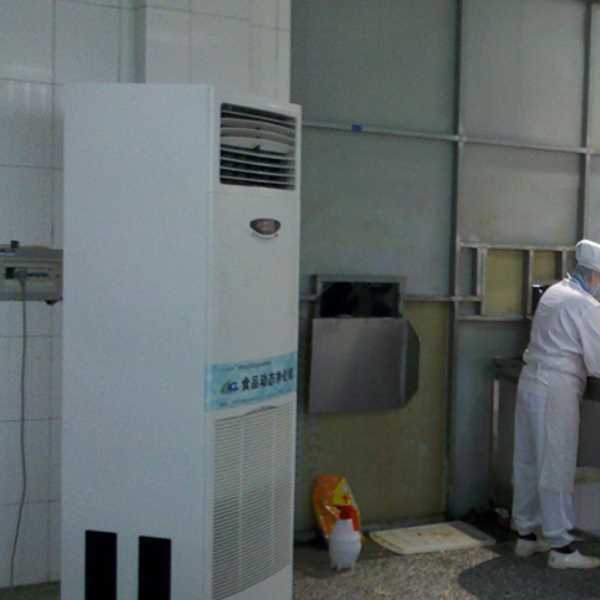 图木舒克食品正负离子空气杀菌器